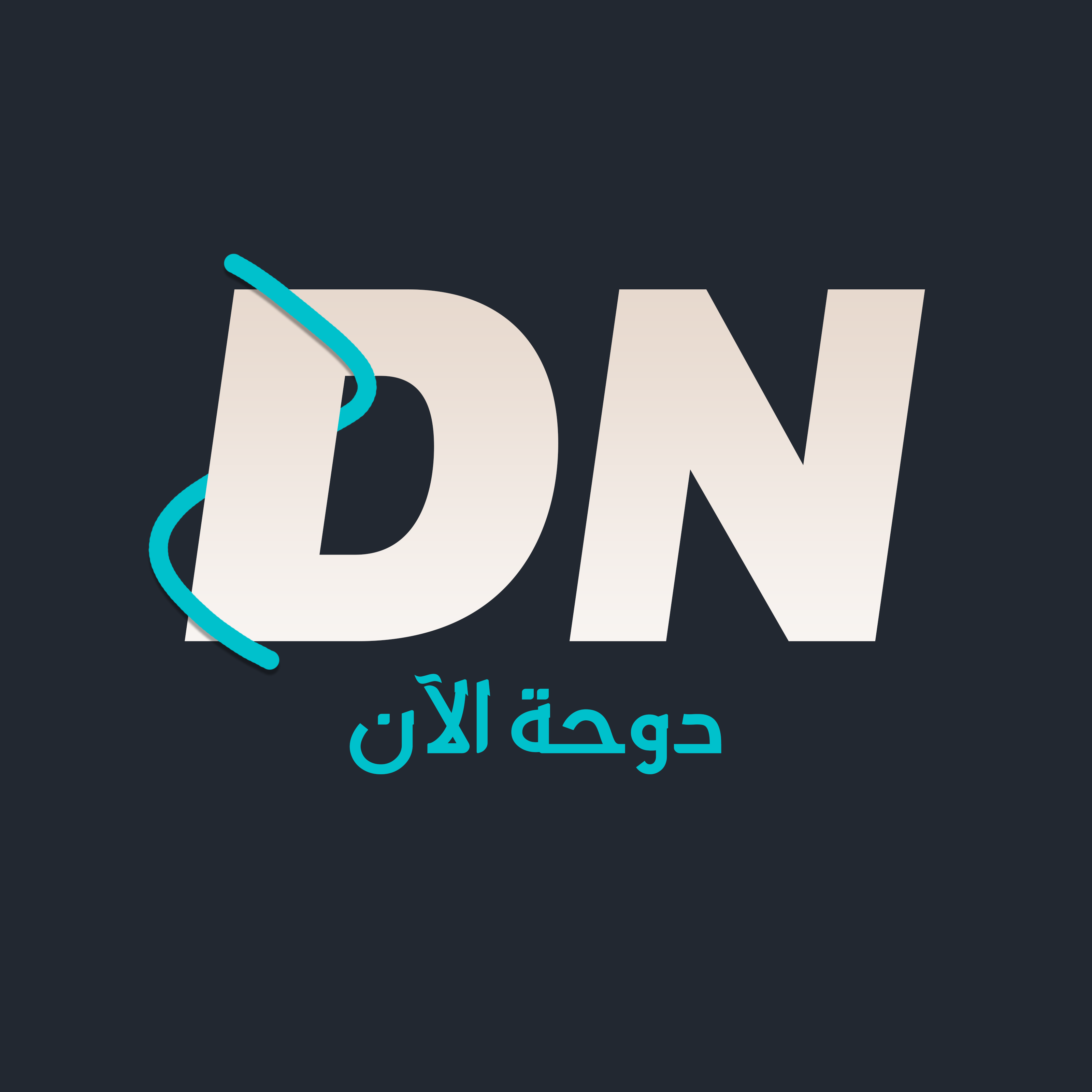 Doha Now Logo